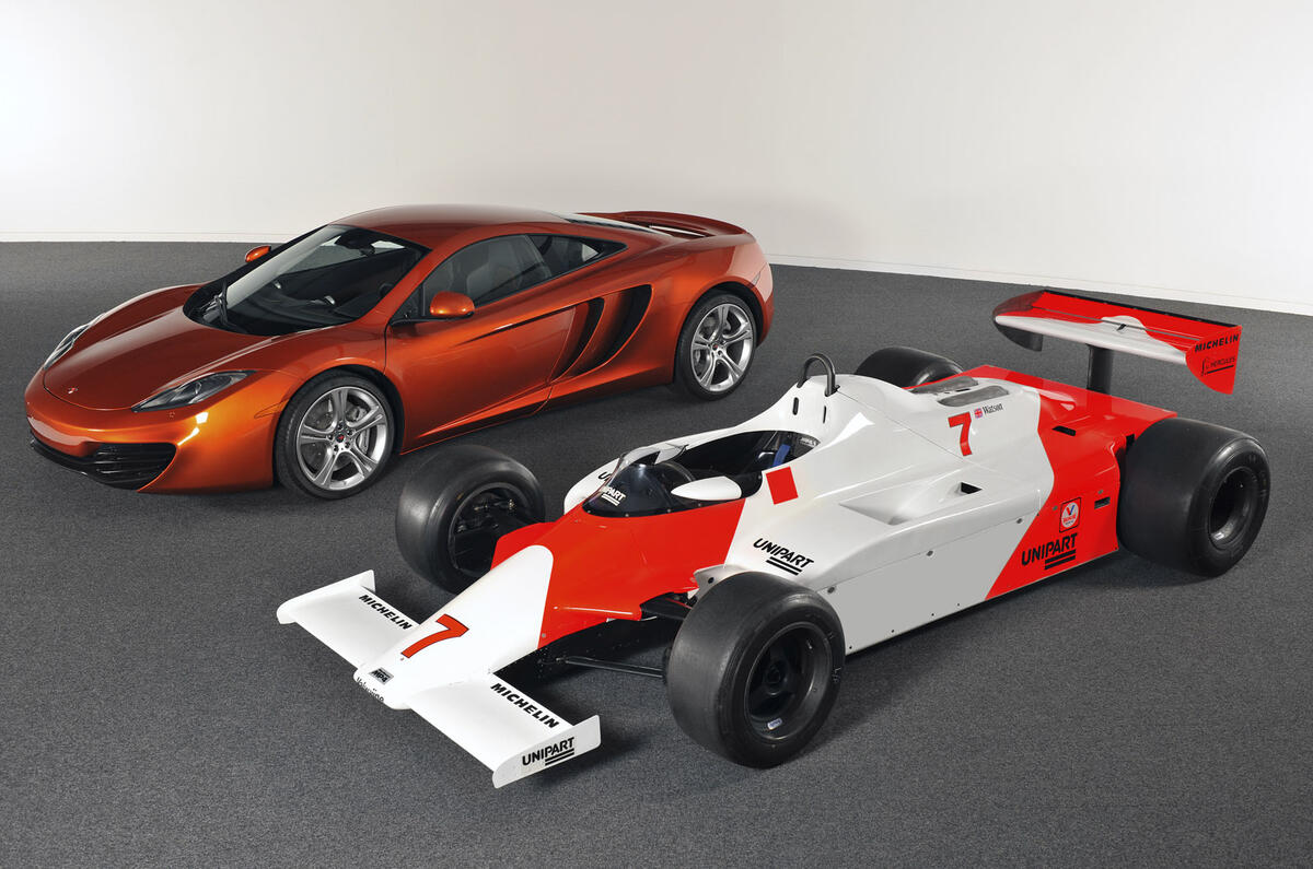 Supercar 'split Merc and McLaren'
