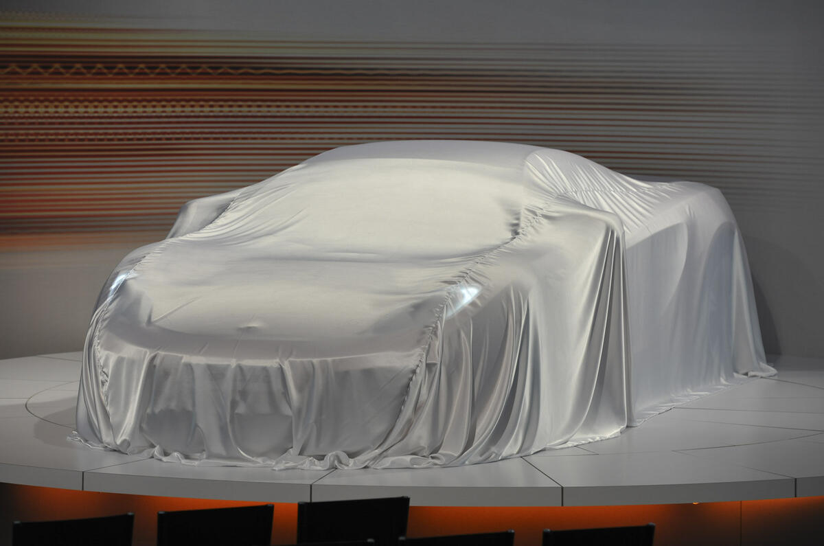 Configure your McLaren MP4-12C