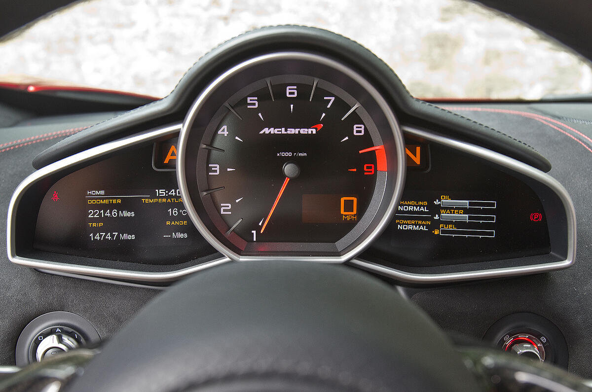 McLaren 12C instrument cluster