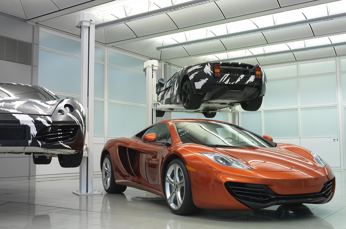 Watch the McLaren launch live