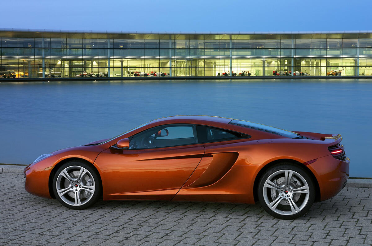 Configure your McLaren MP4-12C