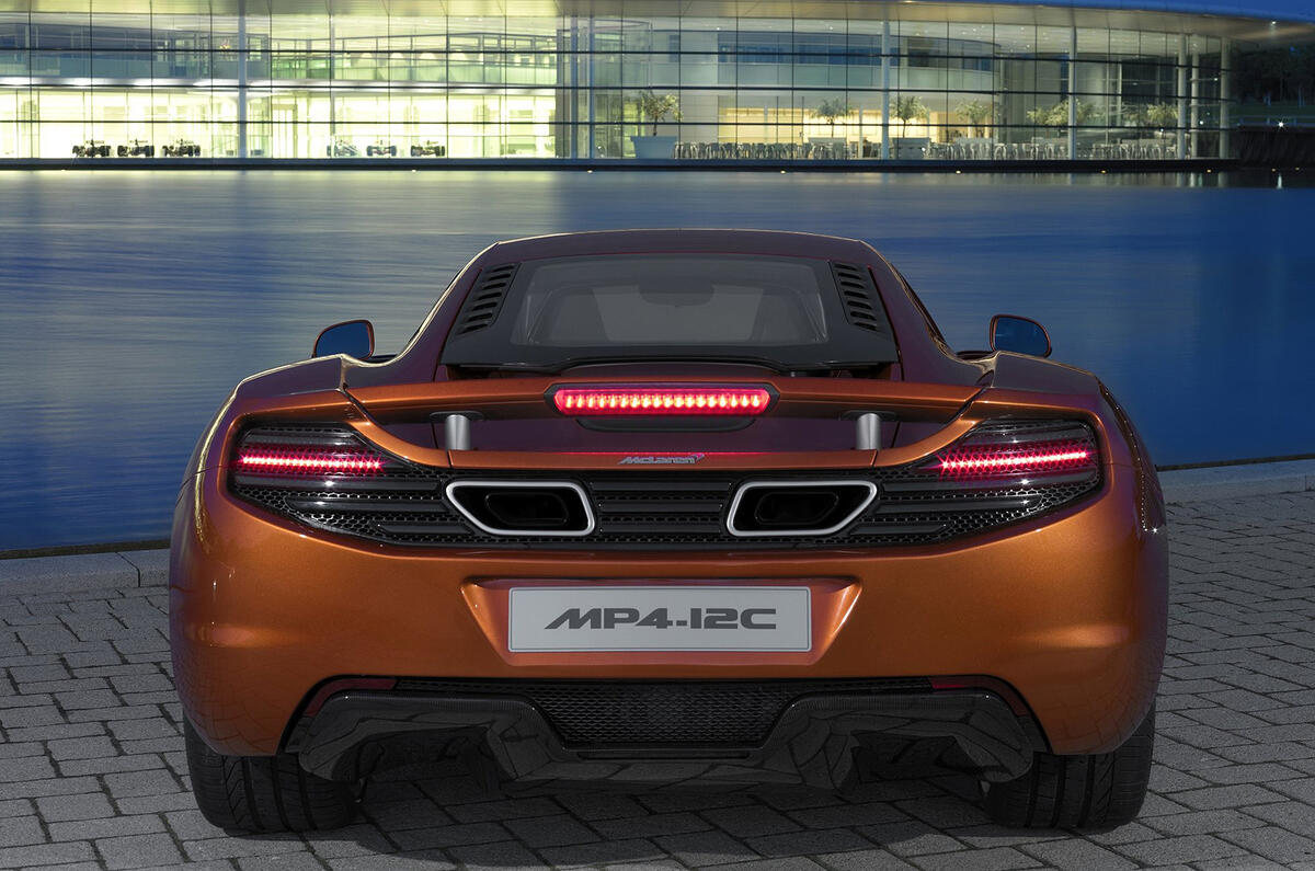 Watch the McLaren launch live