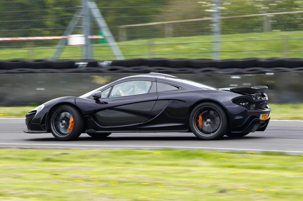 McLaren P1 drifting