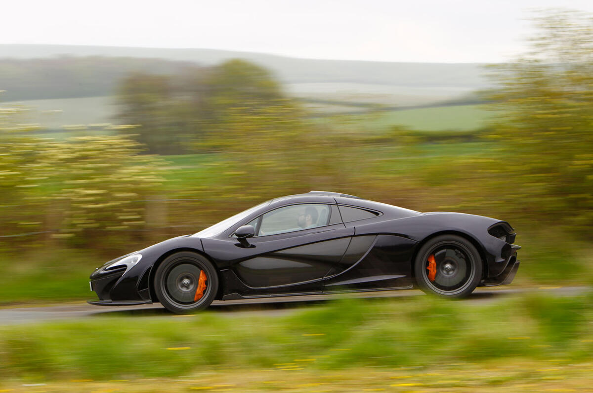 McLaren P1 side profile