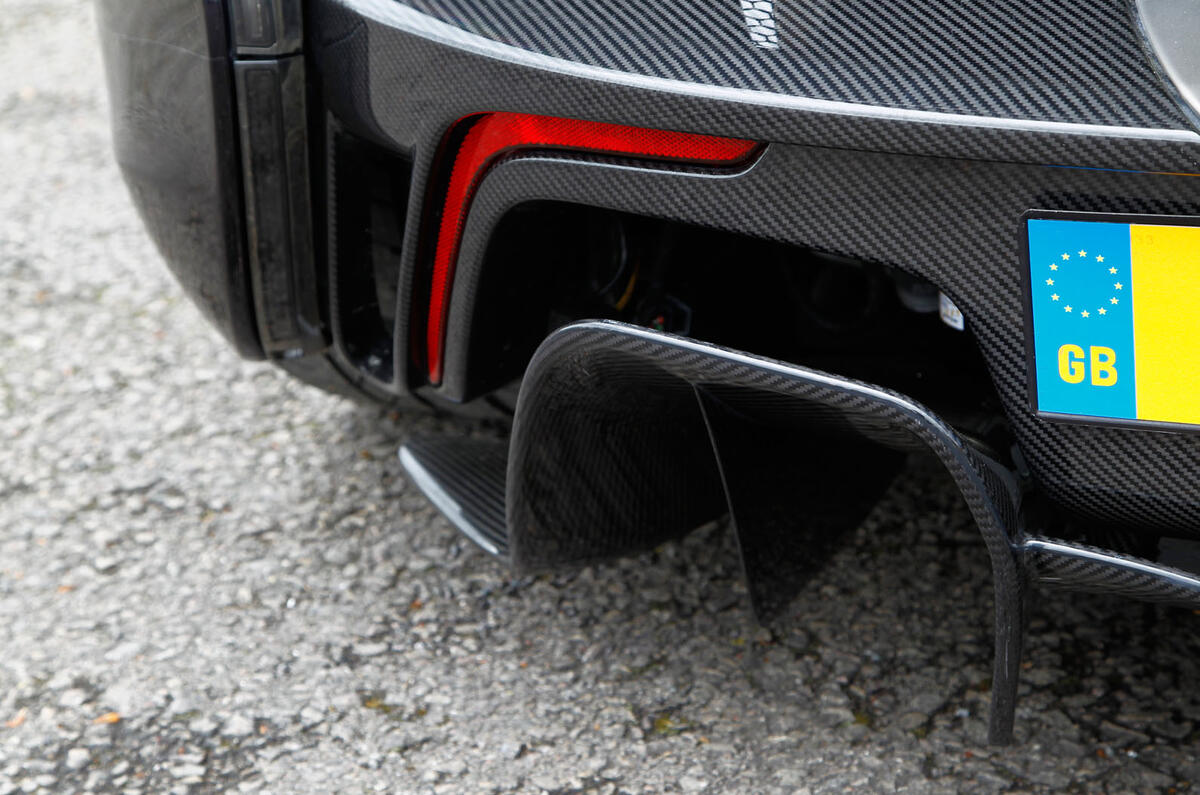 McLaren P1 rear diffuser