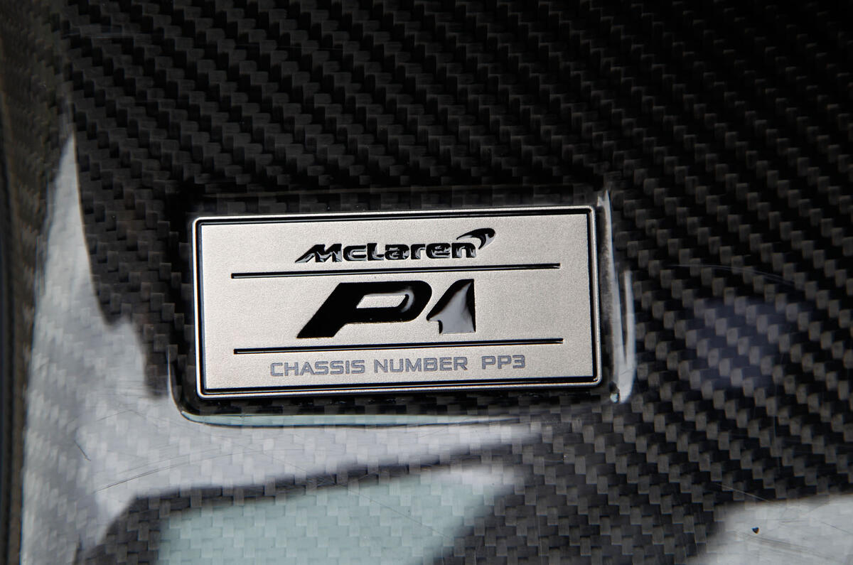 McLaren P1 limited edition plaque