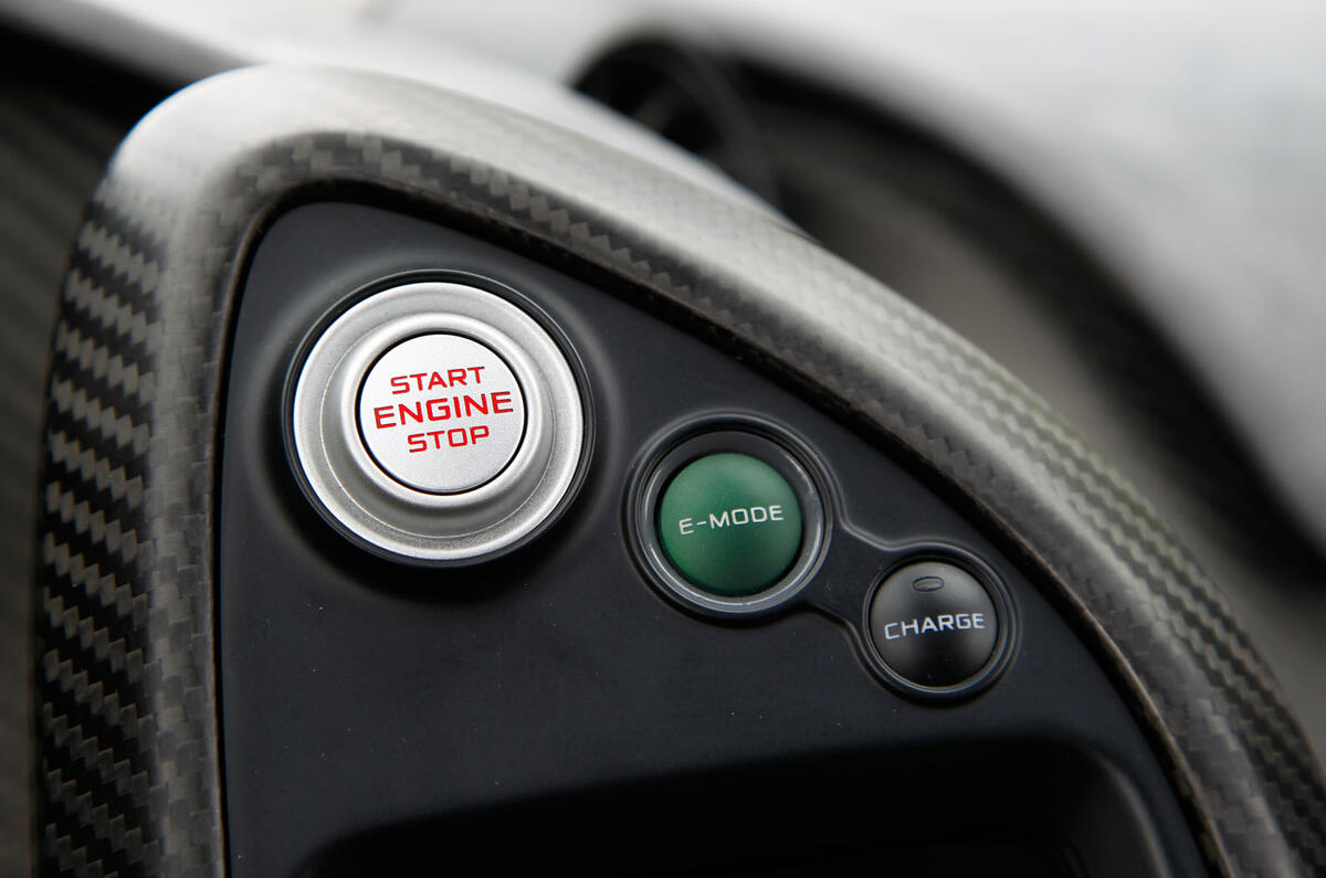 McLaren P1 ignition button