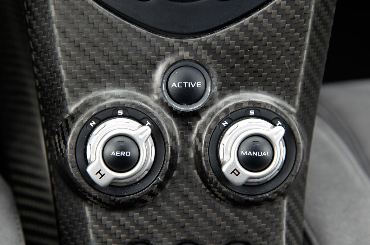 McLaren P1 rotary driving modes