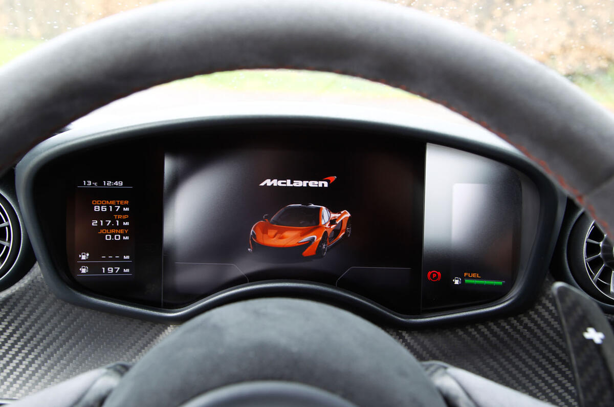 McLaren P1 digital instrument cluster