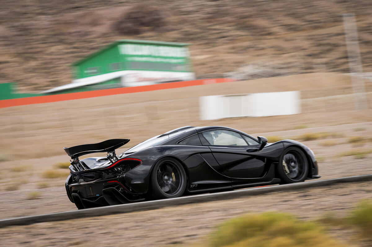 no title McLaren P1 exclusive track ride