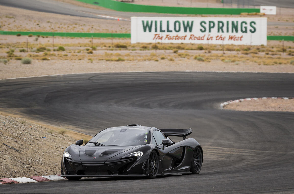 no title McLaren P1 exclusive track ride