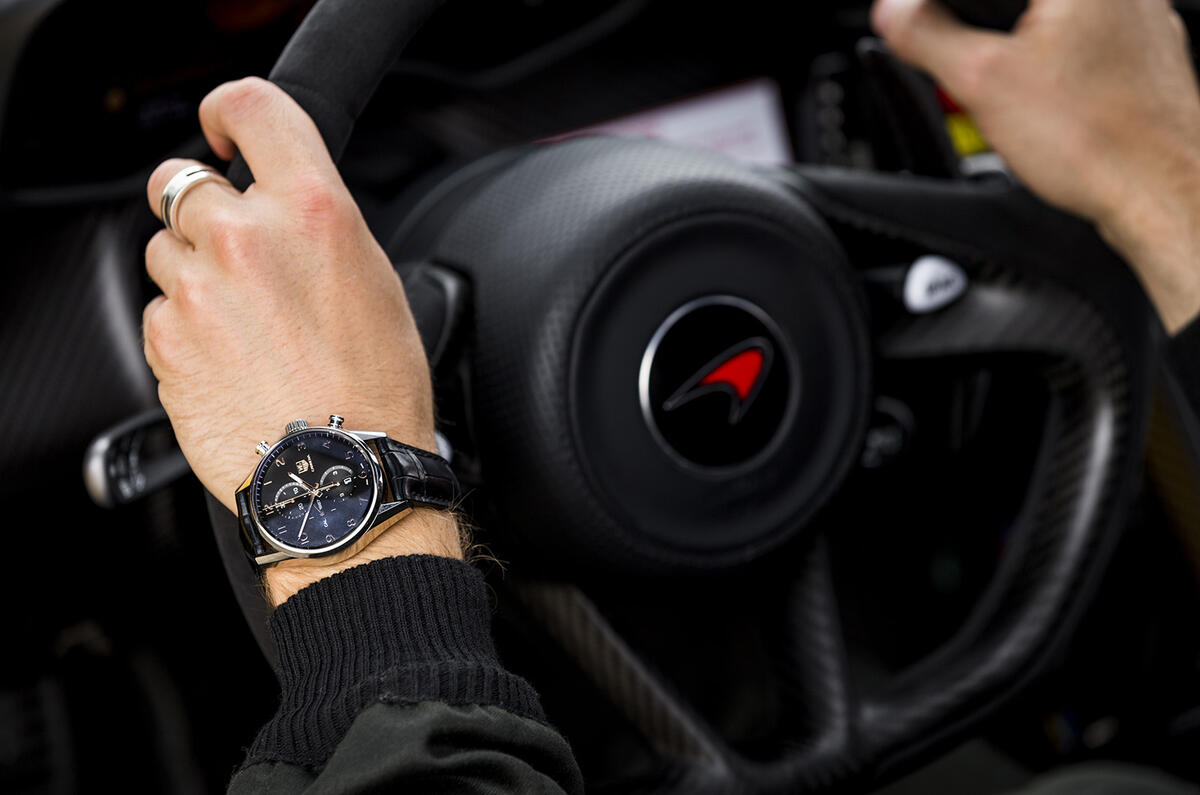 no title McLaren P1 exclusive track ride