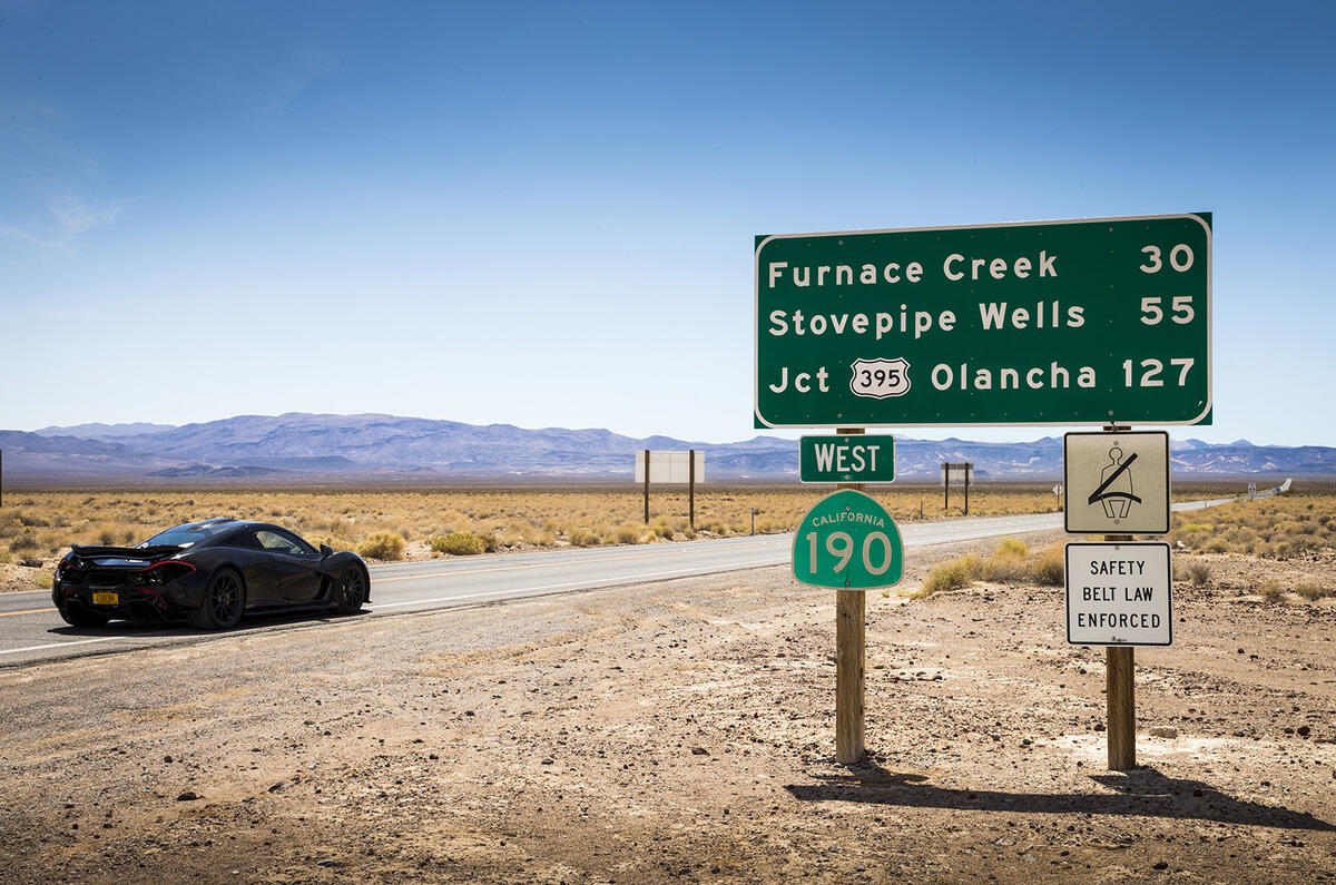 no title McLaren P1 exclusive track ride