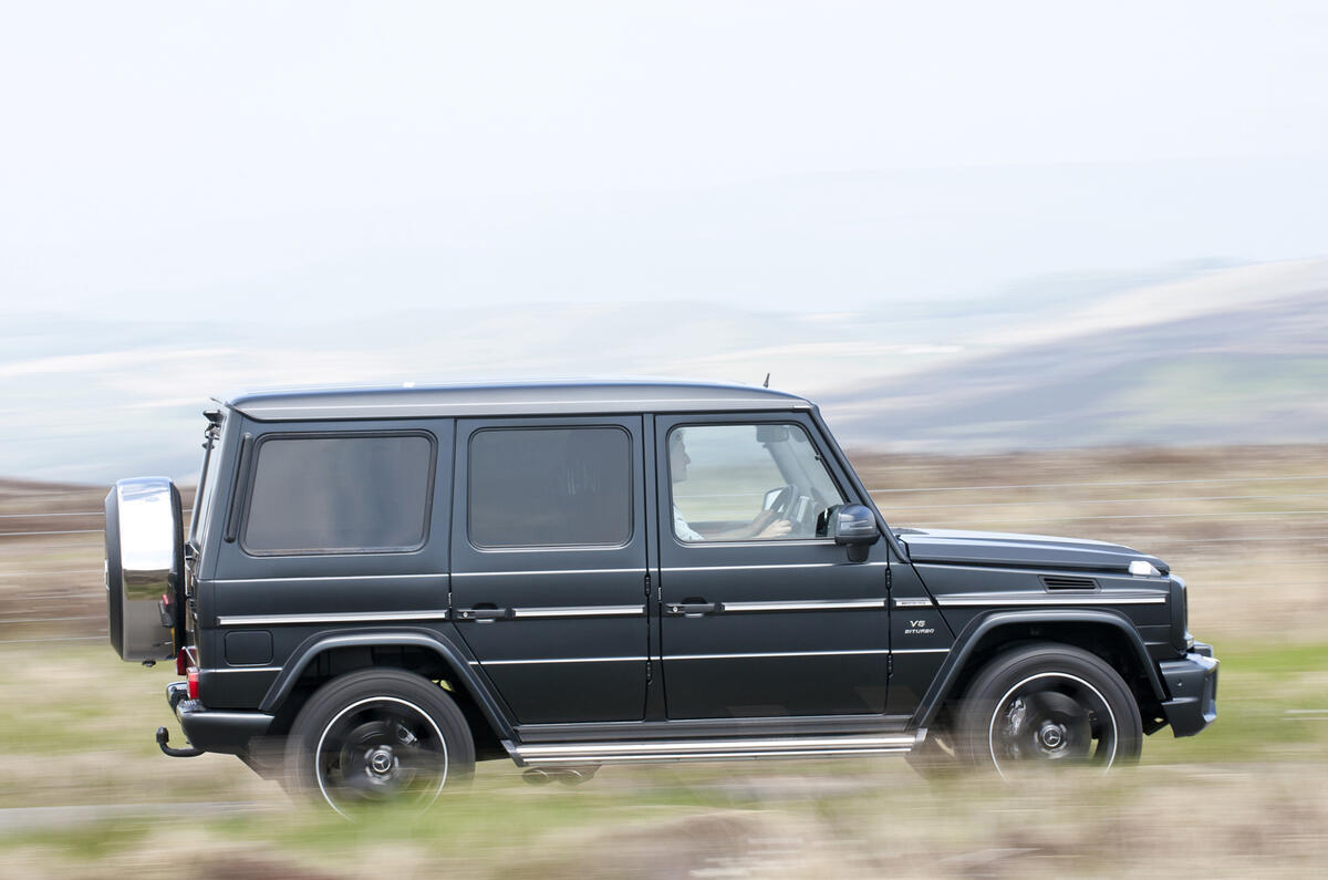 Mercedes-AMG G 63 side profile