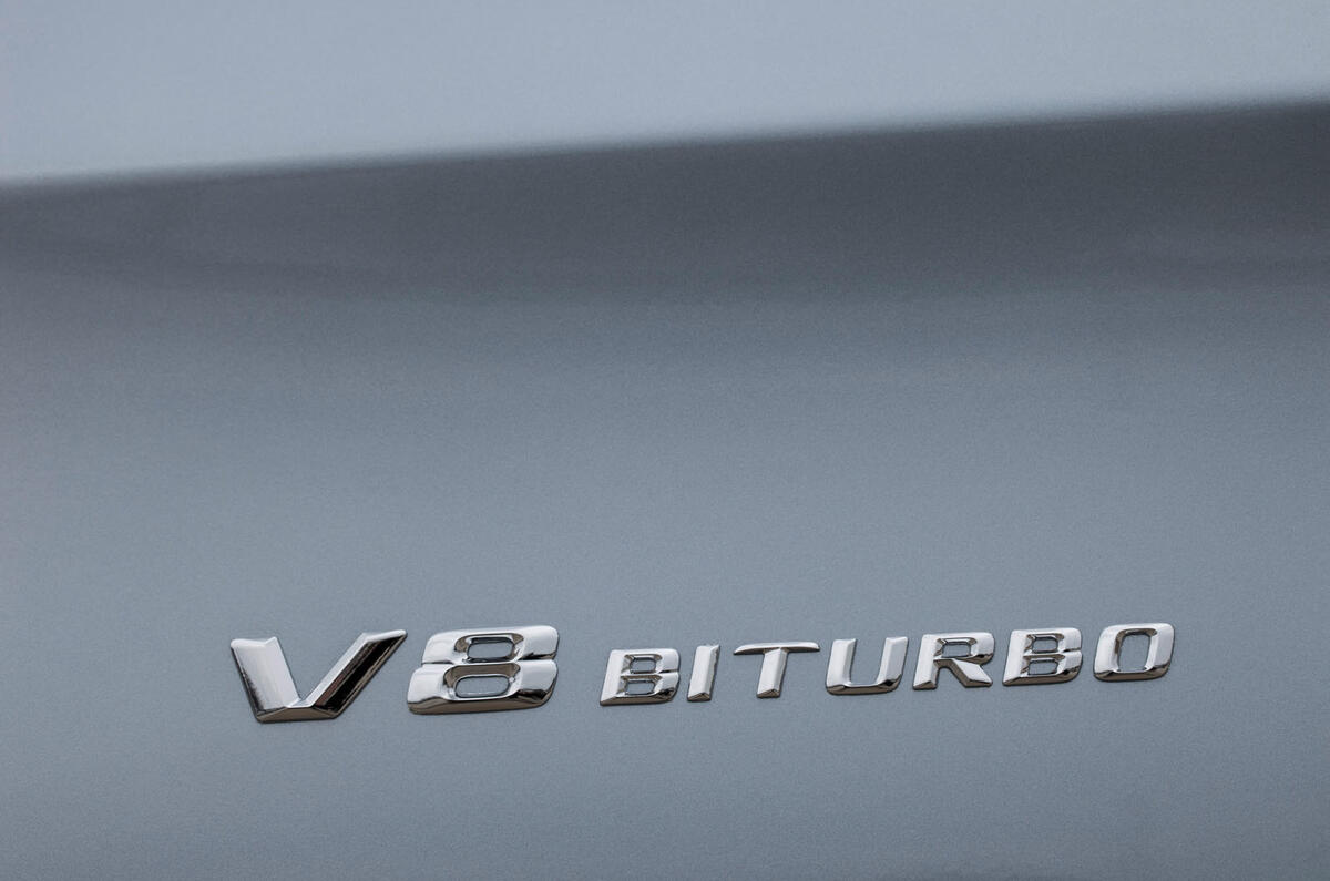 no title Mercedes S63 AMG revealed