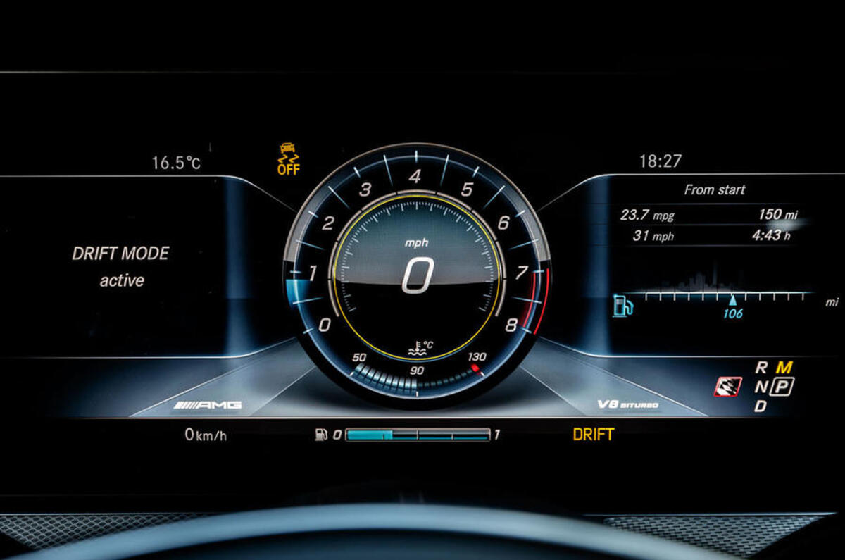 Mercedes-AMG E 63 digital instrument cluster