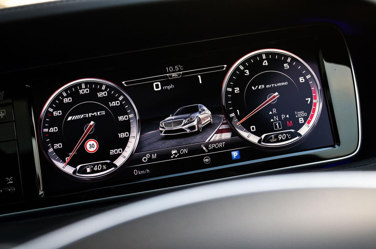 Mercedes-AMG S 63 instrument cluster