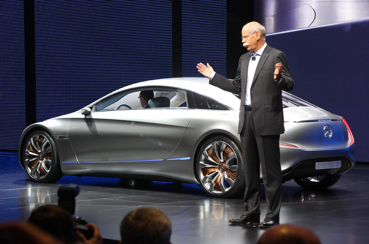 Frankfurt motor show: Mercedes F125