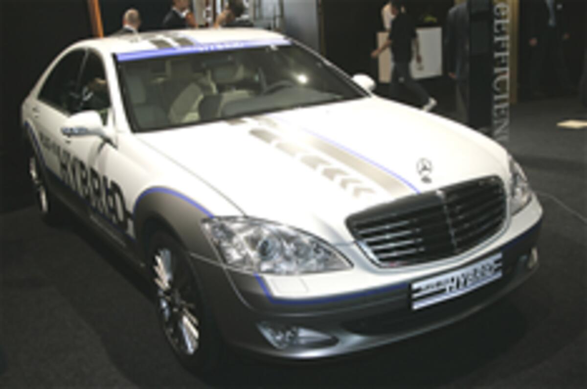 Frankfurt motor show: 88.3mpg S-class