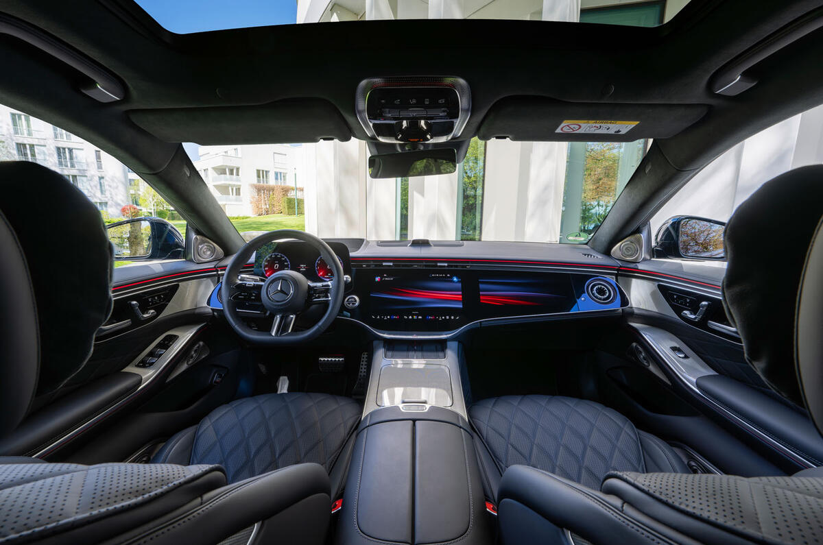 Mercedes Benz S Class  3