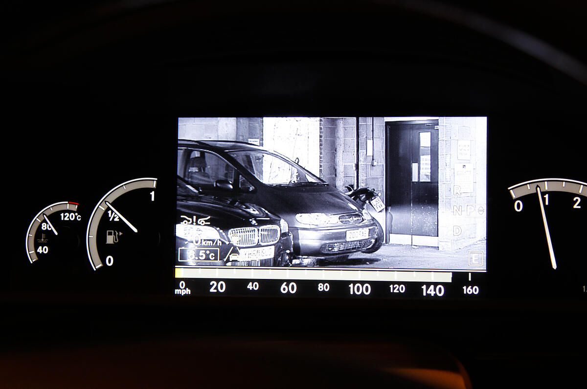 Night vision is optional, and a little unnecessary, but an impressive gadget Mercedes-Benz S-Class night vision