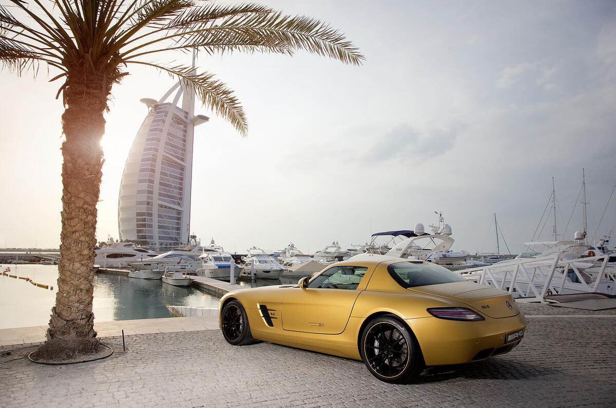 AMG boss changes job