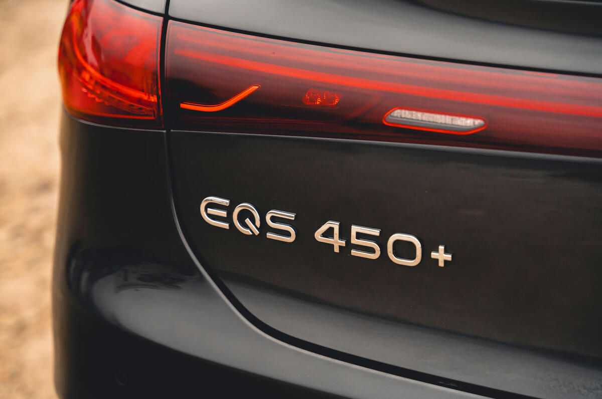 Mercedes EQS 450  RT 2025 badge ME 1