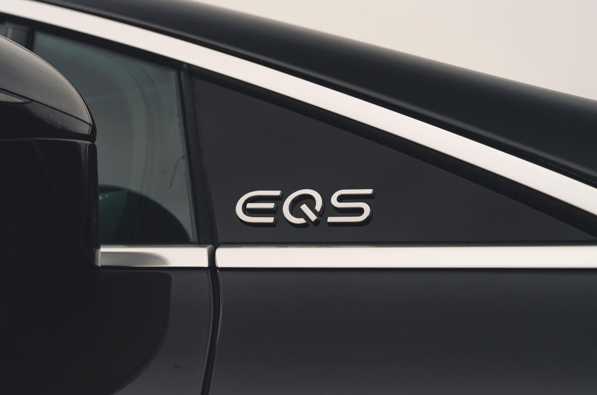Mercedes EQS 450  RT 2025 badge ME 6