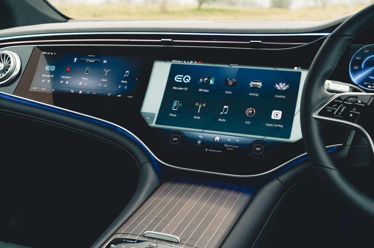 Mercedes EQS 450  RT 2025 menu screen ME 16