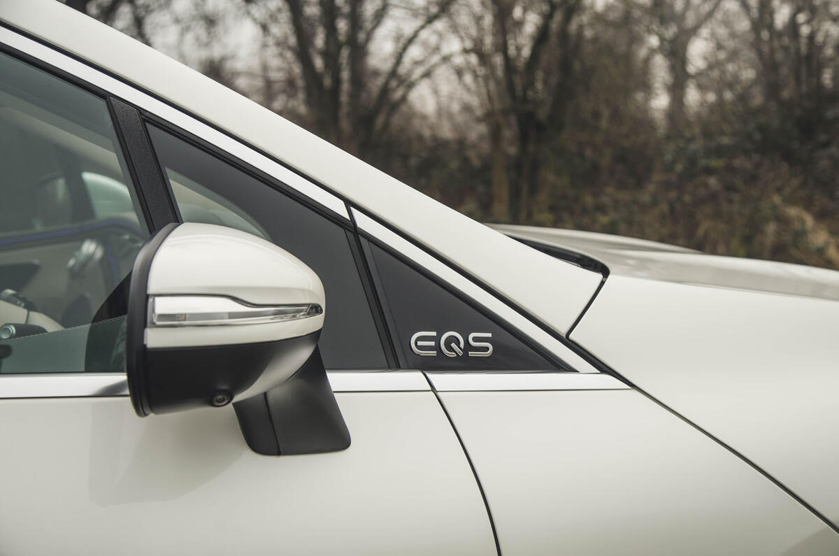 mercedes eqs suv review 2024 06 badge and mirror