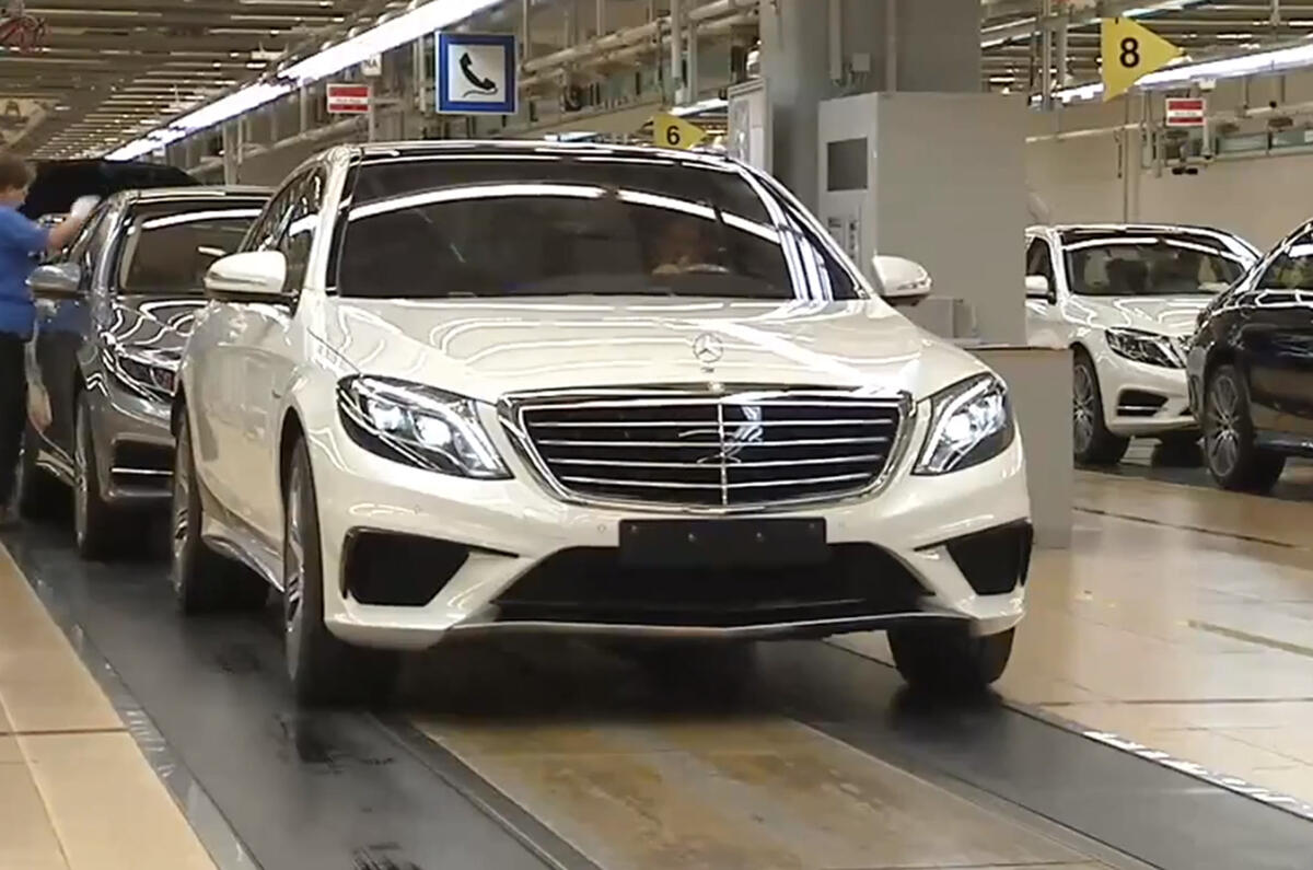 Mercedes S63 AMG pictures leaked