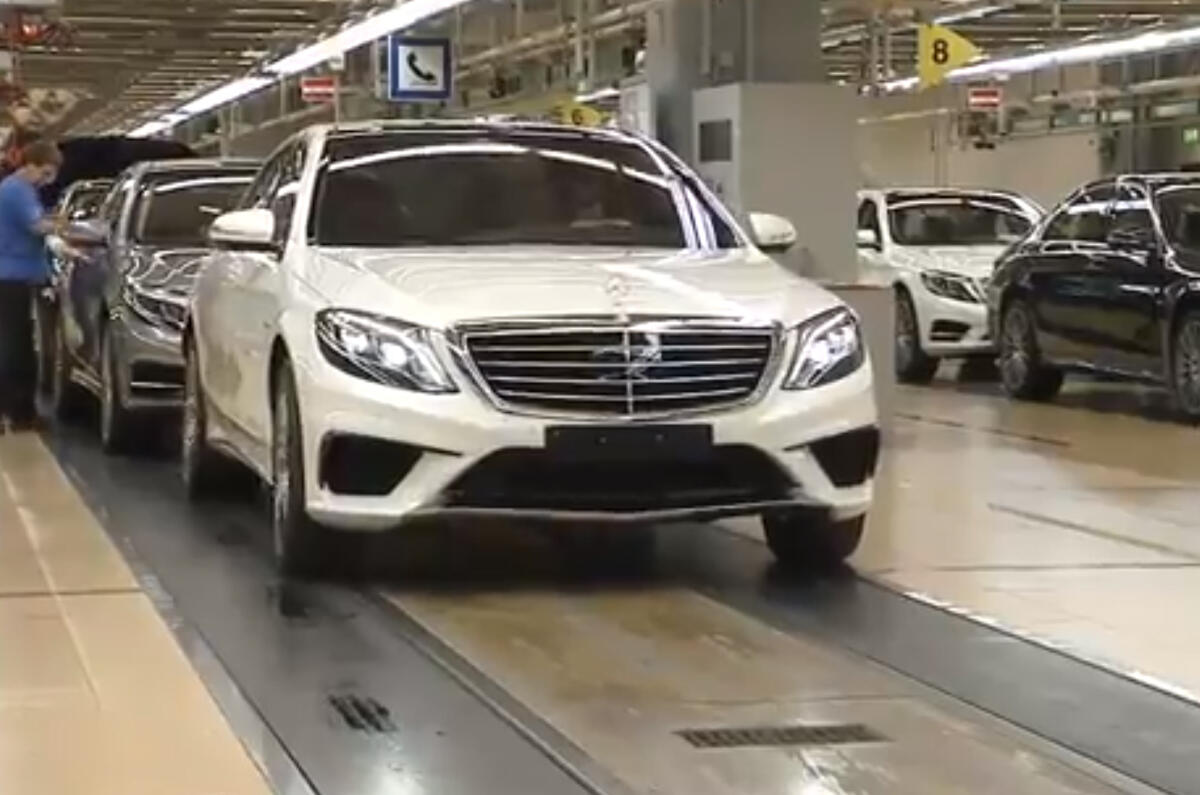 Mercedes S63 AMG pictures leaked