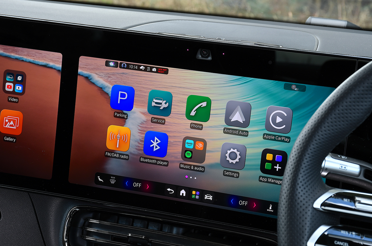 Mercedes CLA central infotainment screen