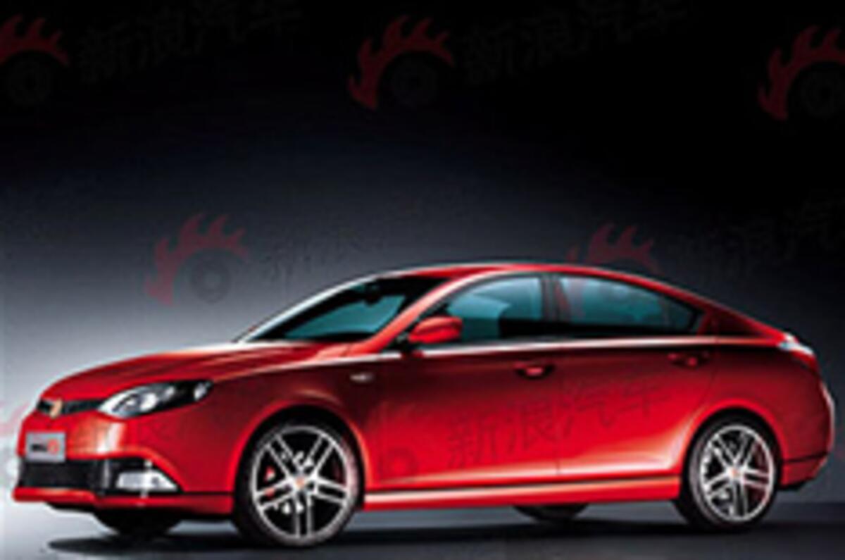 Revealed: Roewe MG6