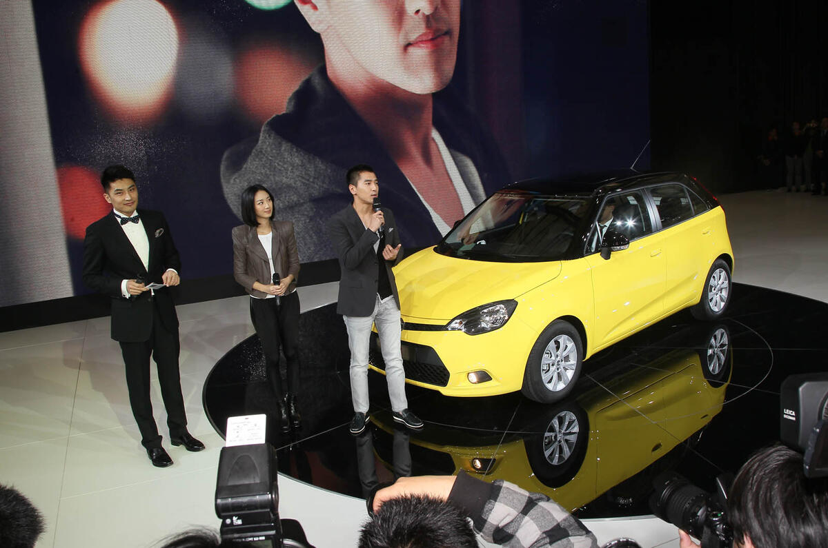 Shanghai motor show: MG3