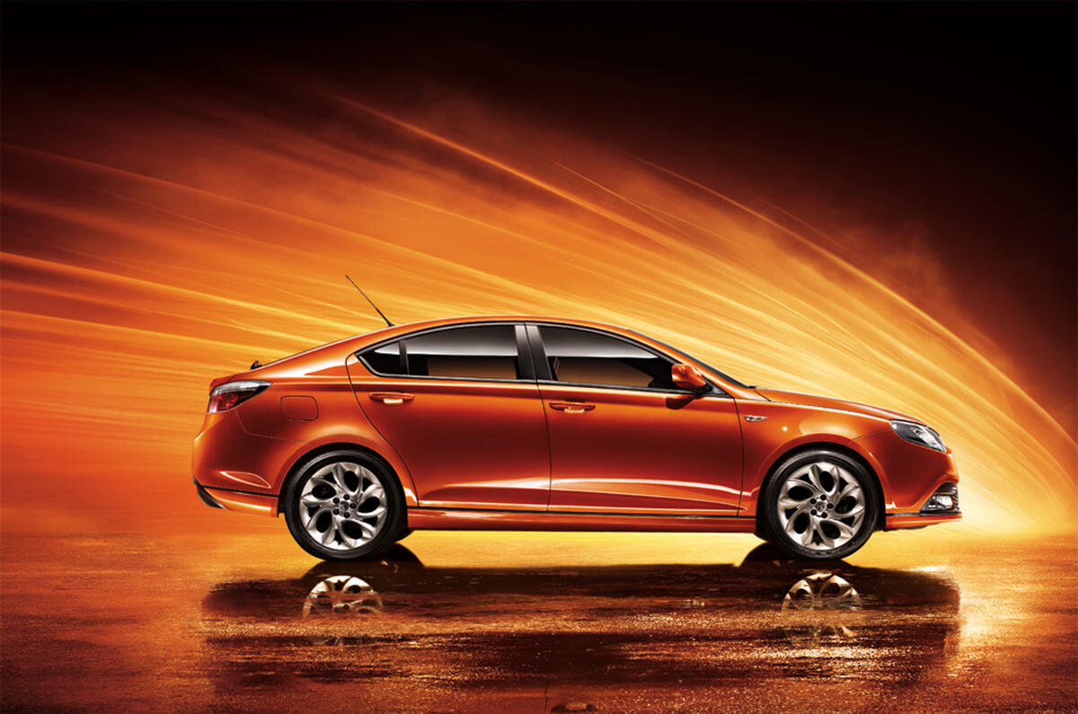 no title MG 6 to be sold in Europe
