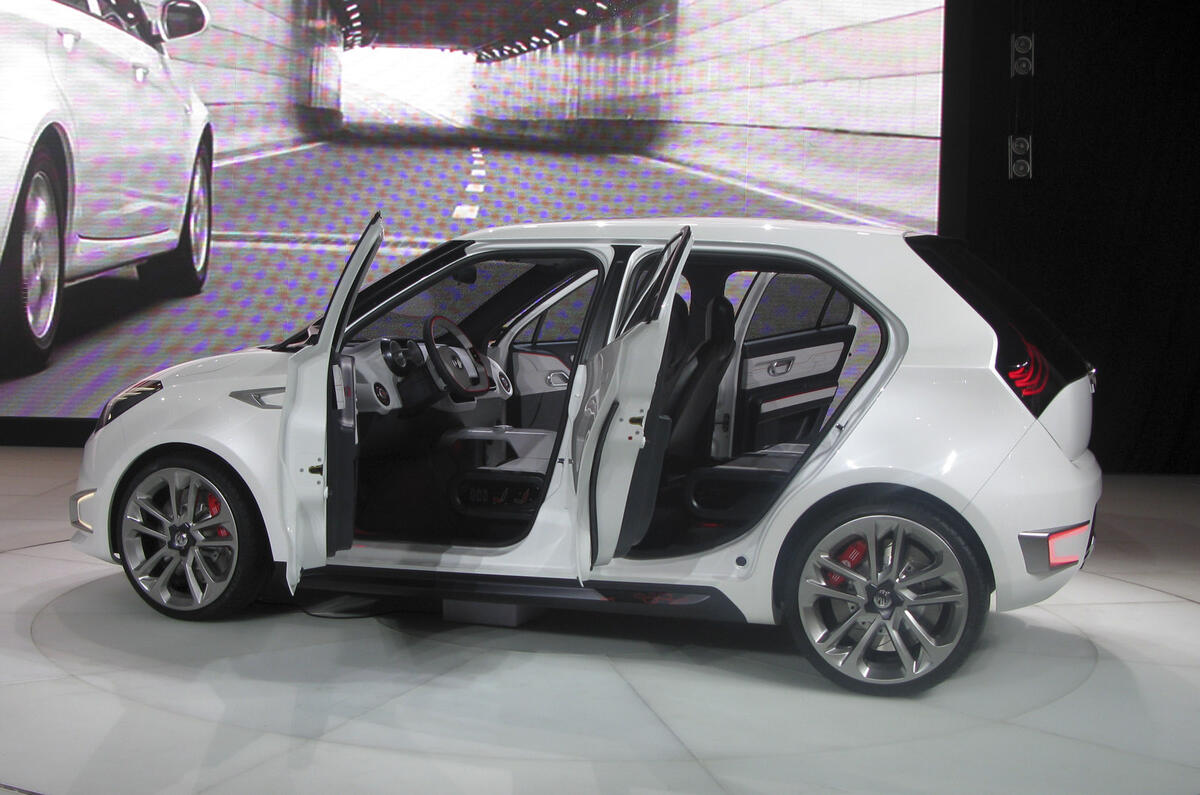 New MG Longbridge design centre