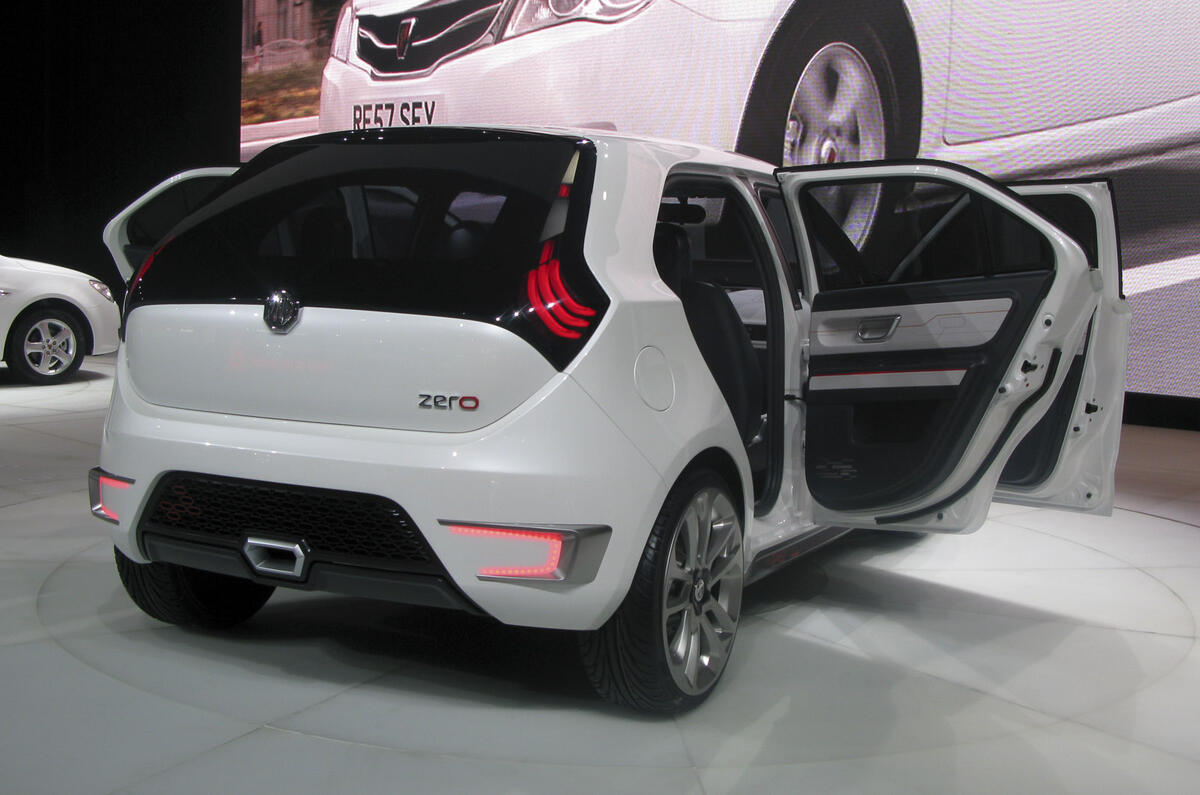 New MG Longbridge design centre