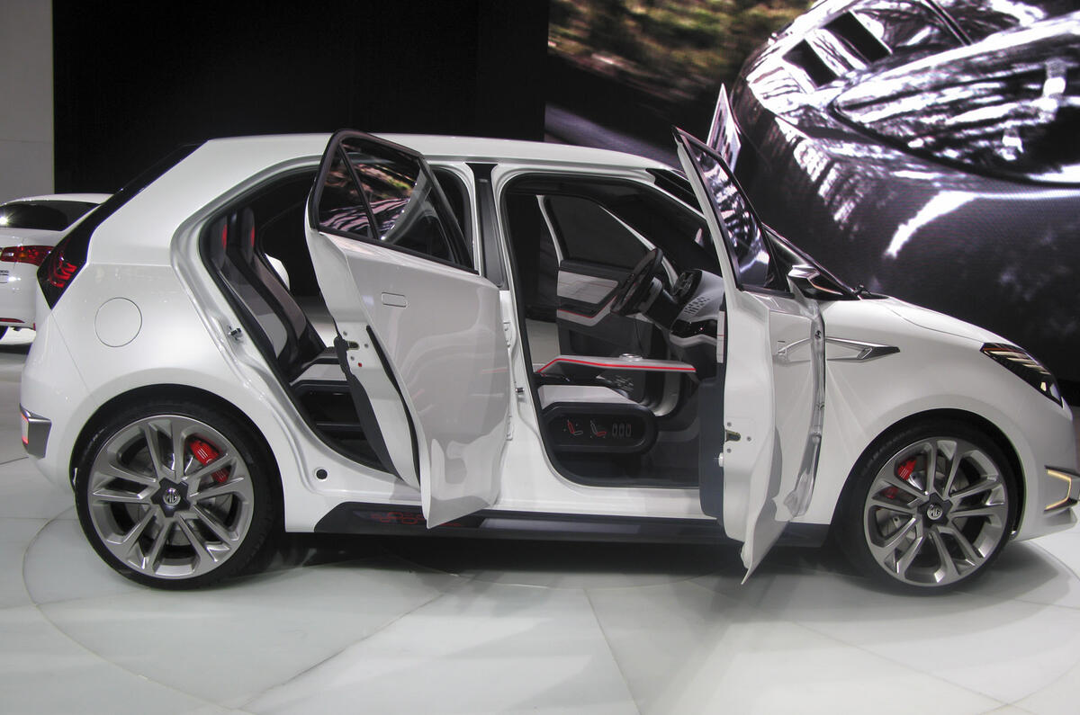 New MG Longbridge design centre