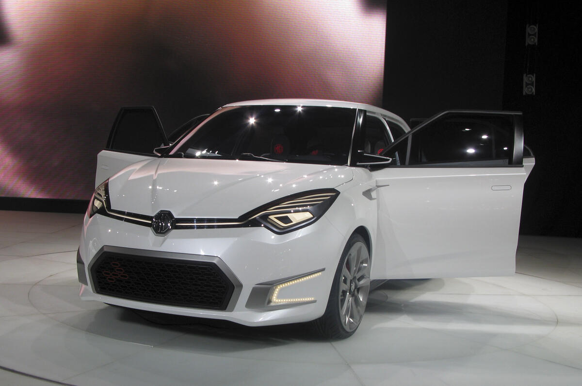 New MG Longbridge design centre