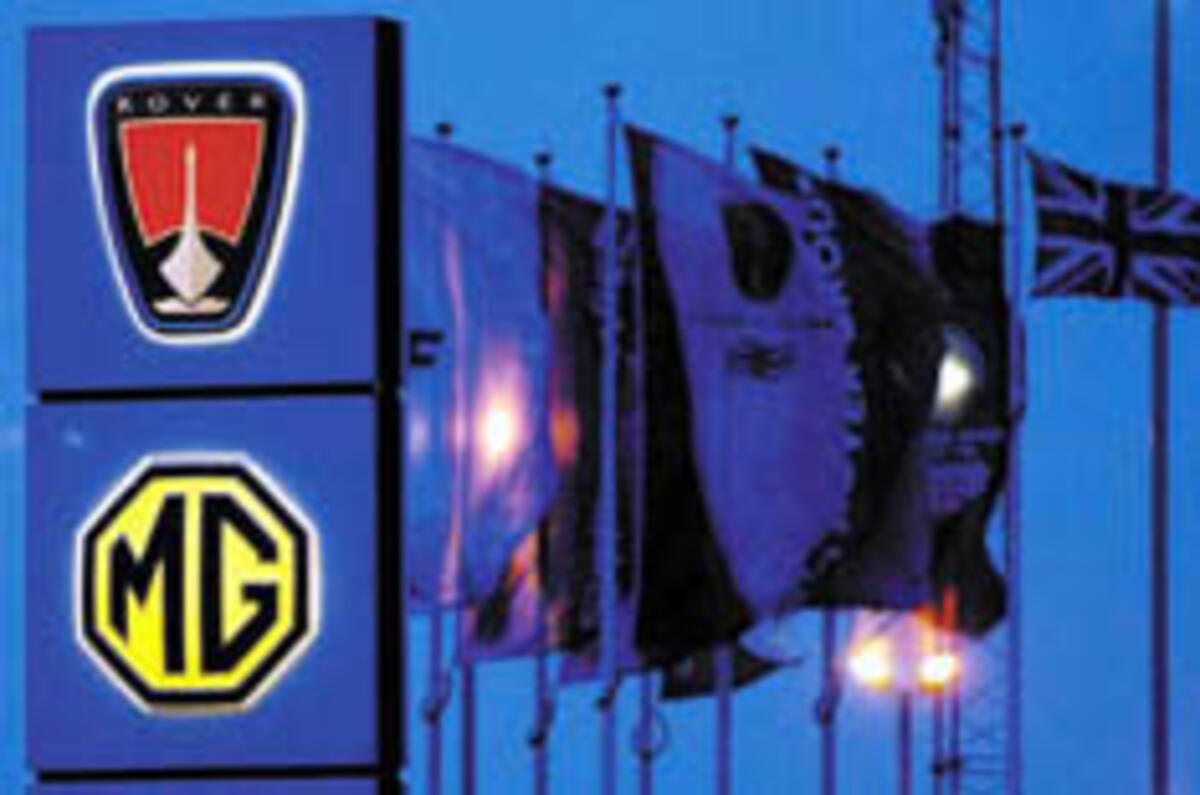 £15bn bid for MGR