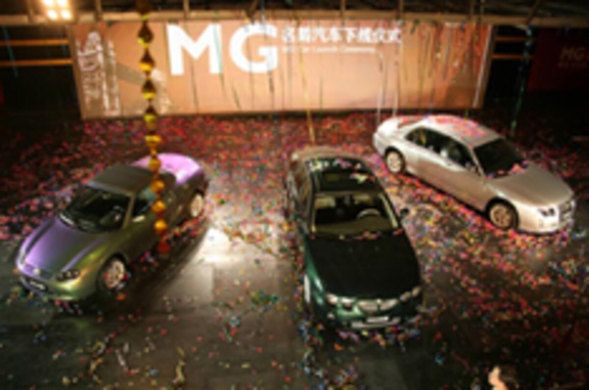 MG TF “still on track”
