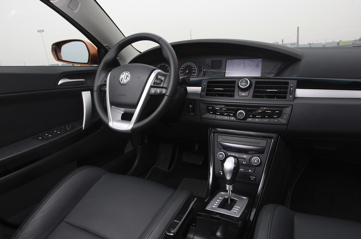 MG6 to go on sale in the UK