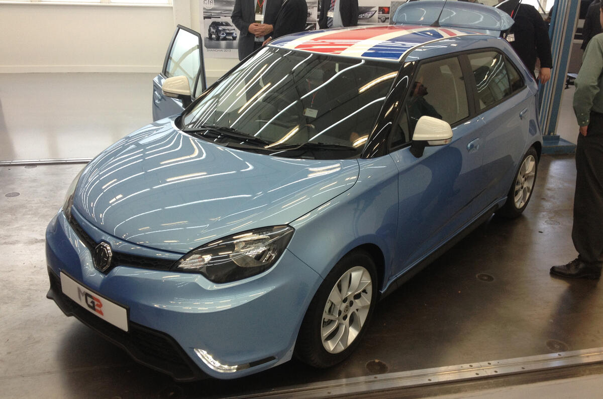 no title New MG 3 will cost less than £10,000