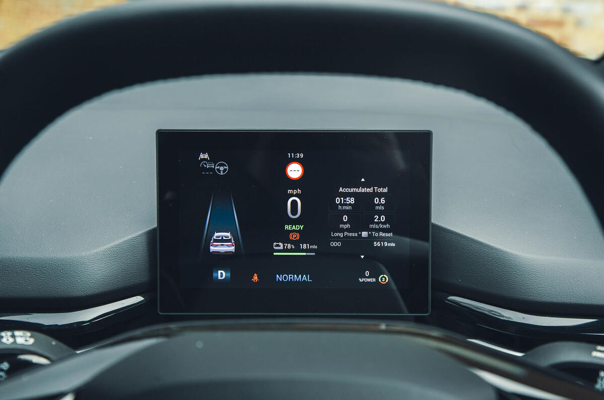 MG 4 X Power 2025 Review dials details 1 MG 4 X Power 2025 Review dials details 1