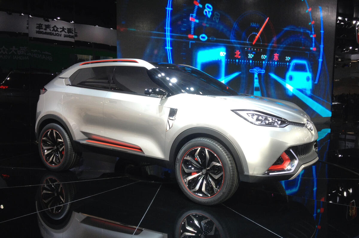 The best of the Shanghai motor show 2013
