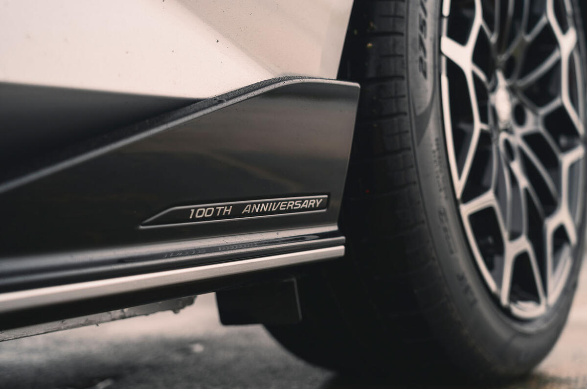 MG Cyberster avis 2024 08 sill aero