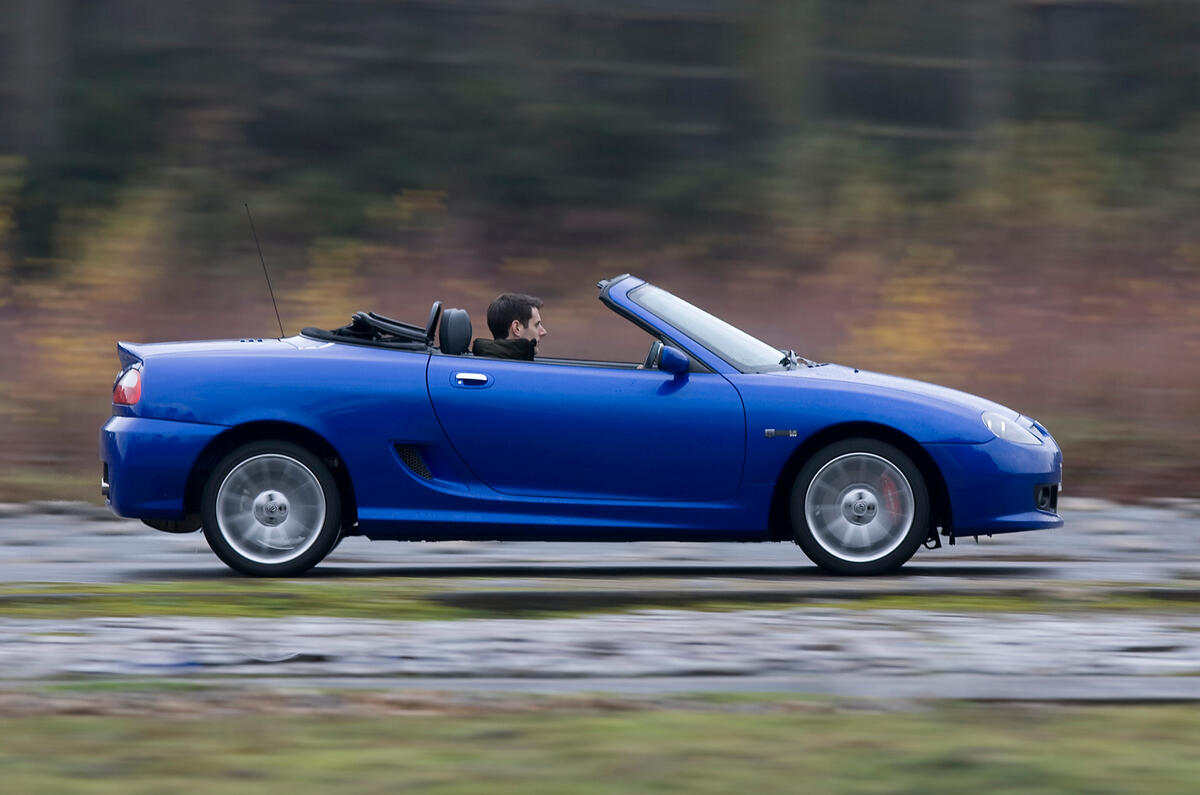 mg motor mgtf 3A