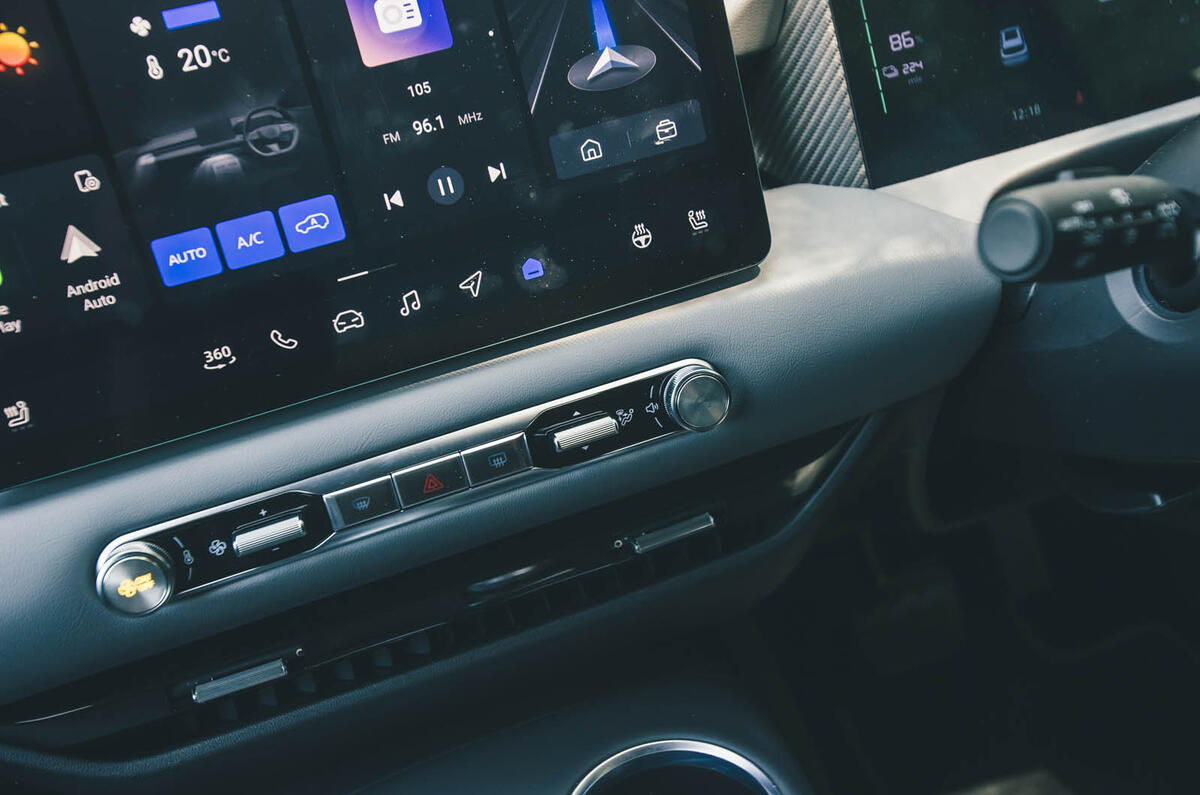 MG S% EV review 2025 012 MG S% EV review 2025 012