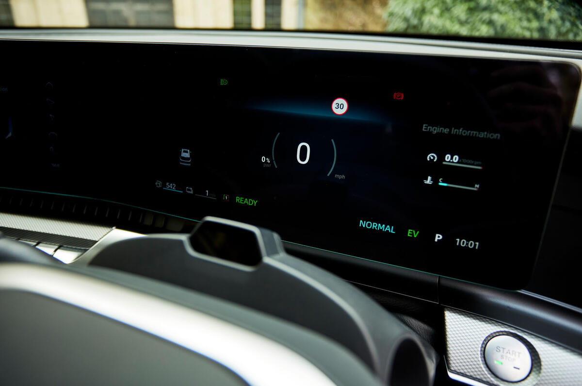 MG S9 review 2026 015